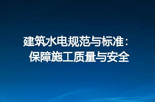https://jian-housekeeper.oss-cn-beijing.aliyuncs.com/news/bannerImage/222126.jpg