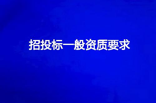 https://jian-housekeeper.oss-cn-beijing.aliyuncs.com/news/bannerImage/22214.jpg