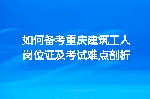 https://jian-housekeeper.oss-cn-beijing.aliyuncs.com/news/bannerImage/222144.jpg