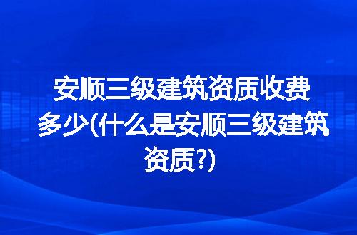 https://jian-housekeeper.oss-cn-beijing.aliyuncs.com/news/bannerImage/222181.jpg