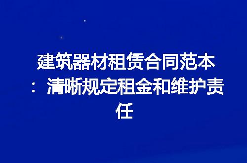 https://jian-housekeeper.oss-cn-beijing.aliyuncs.com/news/bannerImage/222257.jpg