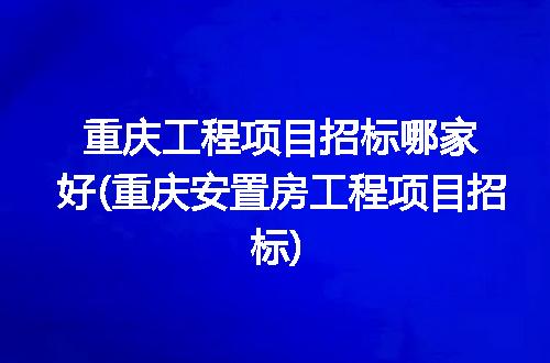 https://jian-housekeeper.oss-cn-beijing.aliyuncs.com/news/bannerImage/222298.jpg