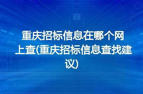 https://jian-housekeeper.oss-cn-beijing.aliyuncs.com/news/bannerImage/222321.jpg