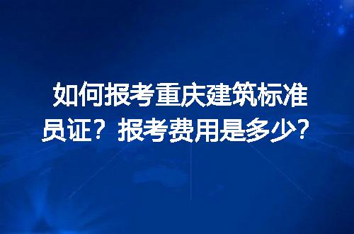 https://jian-housekeeper.oss-cn-beijing.aliyuncs.com/news/bannerImage/222332.jpg
