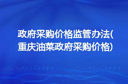 https://jian-housekeeper.oss-cn-beijing.aliyuncs.com/news/bannerImage/222382.jpg