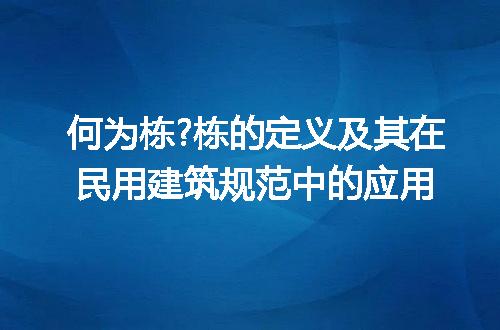 https://jian-housekeeper.oss-cn-beijing.aliyuncs.com/news/bannerImage/222396.jpg