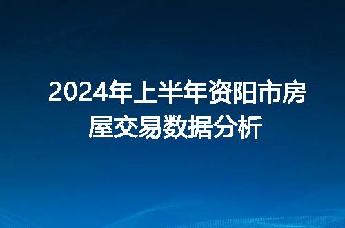 https://jian-housekeeper.oss-cn-beijing.aliyuncs.com/news/bannerImage/222487.jpg