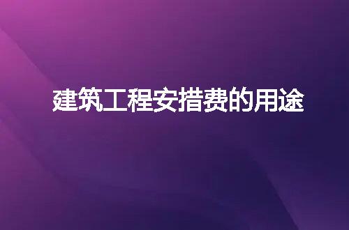 https://jian-housekeeper.oss-cn-beijing.aliyuncs.com/news/bannerImage/222675.jpg
