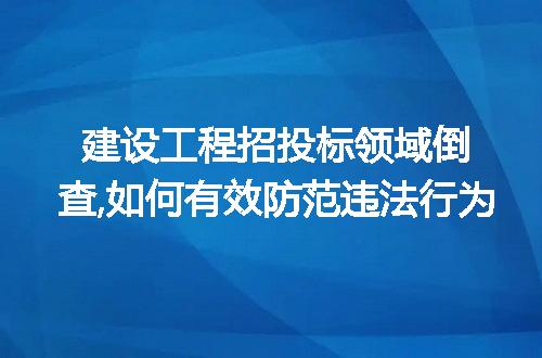 https://jian-housekeeper.oss-cn-beijing.aliyuncs.com/news/bannerImage/222676.jpg