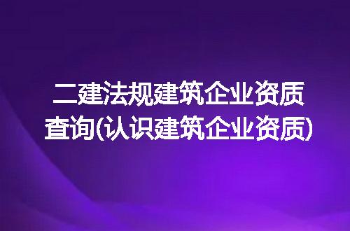 https://jian-housekeeper.oss-cn-beijing.aliyuncs.com/news/bannerImage/222679.jpg