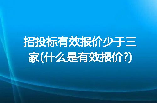 https://jian-housekeeper.oss-cn-beijing.aliyuncs.com/news/bannerImage/222682.jpg