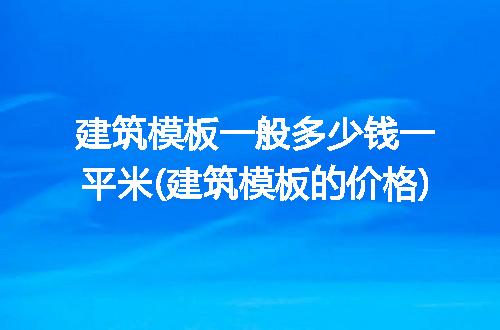 https://jian-housekeeper.oss-cn-beijing.aliyuncs.com/news/bannerImage/222686.jpg