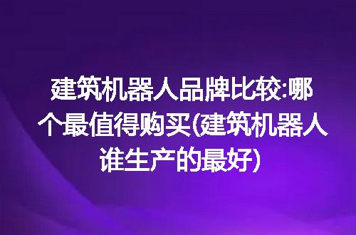https://jian-housekeeper.oss-cn-beijing.aliyuncs.com/news/bannerImage/222691.jpg