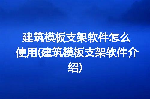 https://jian-housekeeper.oss-cn-beijing.aliyuncs.com/news/bannerImage/222692.jpg