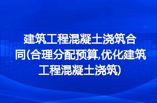 https://jian-housekeeper.oss-cn-beijing.aliyuncs.com/news/bannerImage/222694.jpg