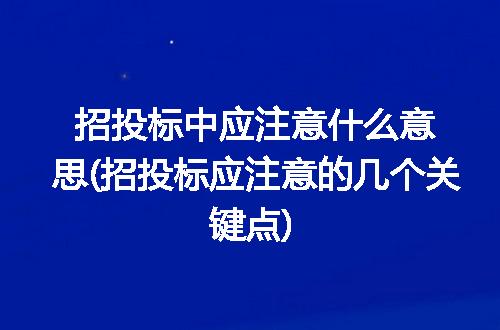 https://jian-housekeeper.oss-cn-beijing.aliyuncs.com/news/bannerImage/222696.jpg