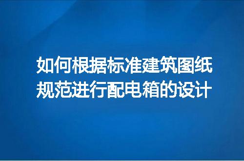 https://jian-housekeeper.oss-cn-beijing.aliyuncs.com/news/bannerImage/222697.jpg