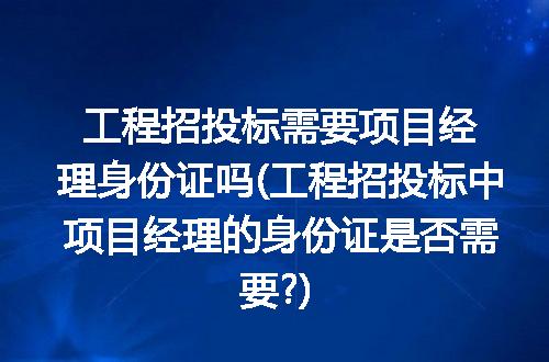https://jian-housekeeper.oss-cn-beijing.aliyuncs.com/news/bannerImage/222701.jpg