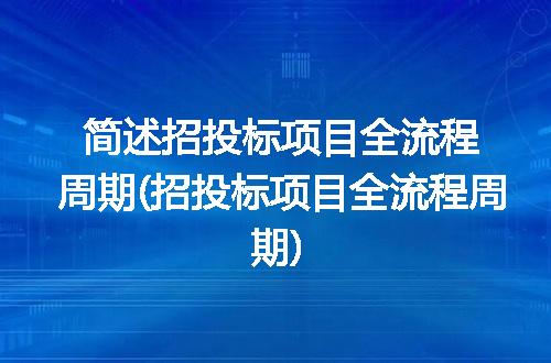 https://jian-housekeeper.oss-cn-beijing.aliyuncs.com/news/bannerImage/222704.jpg