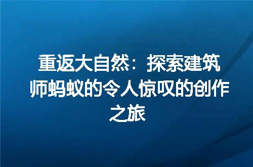 https://jian-housekeeper.oss-cn-beijing.aliyuncs.com/news/bannerImage/222734.jpg