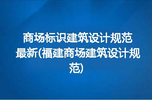 https://jian-housekeeper.oss-cn-beijing.aliyuncs.com/news/bannerImage/222736.jpg