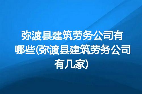 https://jian-housekeeper.oss-cn-beijing.aliyuncs.com/news/bannerImage/222746.jpg