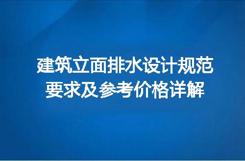https://jian-housekeeper.oss-cn-beijing.aliyuncs.com/news/bannerImage/222754.jpg