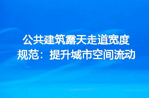 https://jian-housekeeper.oss-cn-beijing.aliyuncs.com/news/bannerImage/222761.jpg