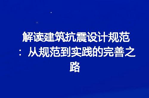 https://jian-housekeeper.oss-cn-beijing.aliyuncs.com/news/bannerImage/222779.jpg