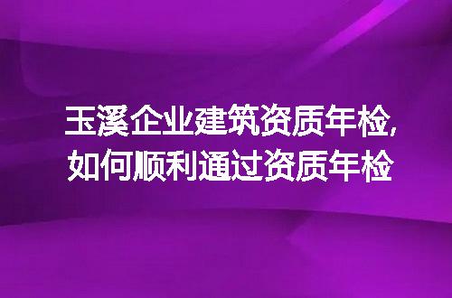 https://jian-housekeeper.oss-cn-beijing.aliyuncs.com/news/bannerImage/222798.jpg