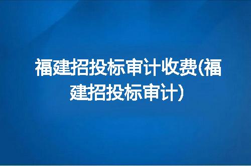 https://jian-housekeeper.oss-cn-beijing.aliyuncs.com/news/bannerImage/222799.jpg