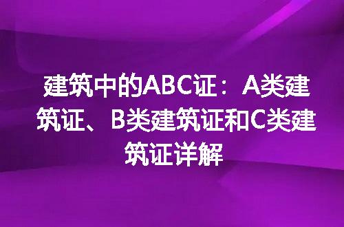 https://jian-housekeeper.oss-cn-beijing.aliyuncs.com/news/bannerImage/222801.jpg
