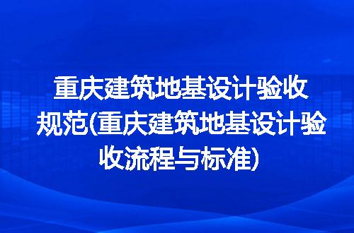 https://jian-housekeeper.oss-cn-beijing.aliyuncs.com/news/bannerImage/222806.jpg
