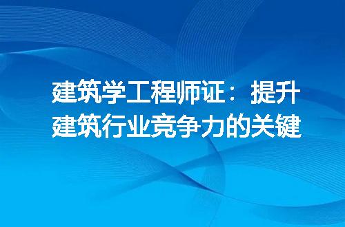 https://jian-housekeeper.oss-cn-beijing.aliyuncs.com/news/bannerImage/222817.jpg