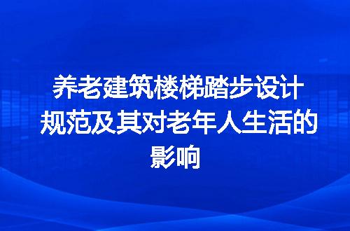 https://jian-housekeeper.oss-cn-beijing.aliyuncs.com/news/bannerImage/222823.jpg