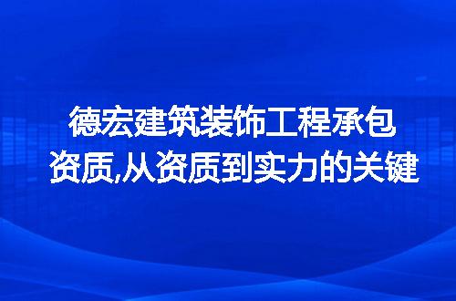 https://jian-housekeeper.oss-cn-beijing.aliyuncs.com/news/bannerImage/222824.jpg