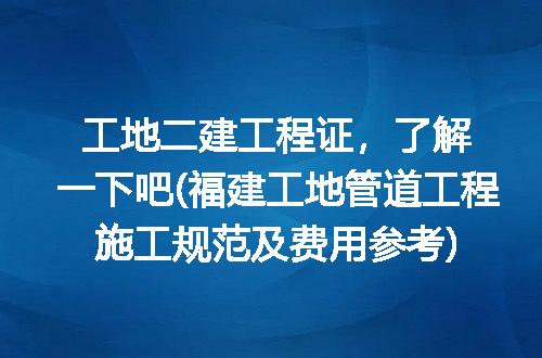 https://jian-housekeeper.oss-cn-beijing.aliyuncs.com/news/bannerImage/222887.jpg