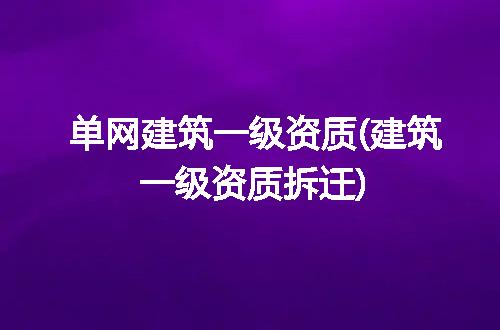 https://jian-housekeeper.oss-cn-beijing.aliyuncs.com/news/bannerImage/222888.jpg