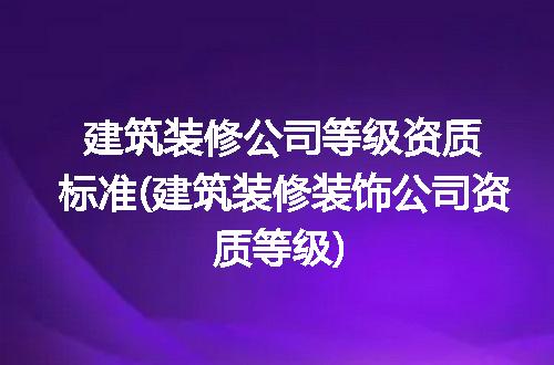 https://jian-housekeeper.oss-cn-beijing.aliyuncs.com/news/bannerImage/222890.jpg