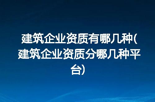 https://jian-housekeeper.oss-cn-beijing.aliyuncs.com/news/bannerImage/222894.jpg