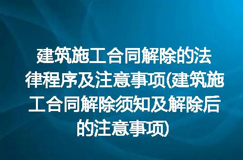 https://jian-housekeeper.oss-cn-beijing.aliyuncs.com/news/bannerImage/222896.jpg
