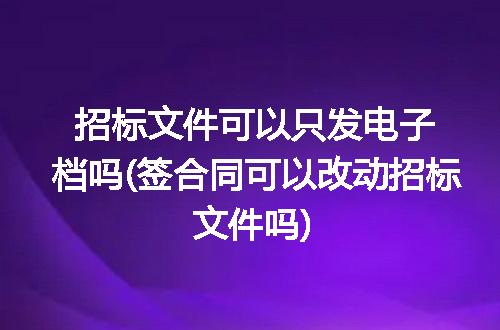 https://jian-housekeeper.oss-cn-beijing.aliyuncs.com/news/bannerImage/222906.jpg