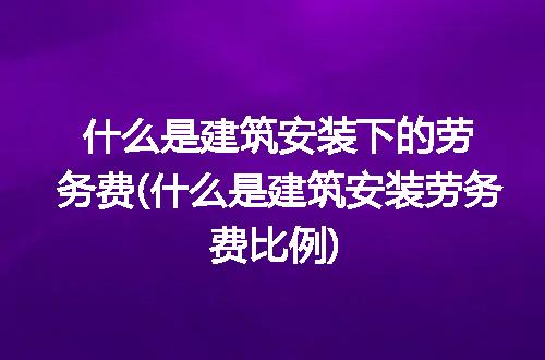 https://jian-housekeeper.oss-cn-beijing.aliyuncs.com/news/bannerImage/222908.jpg