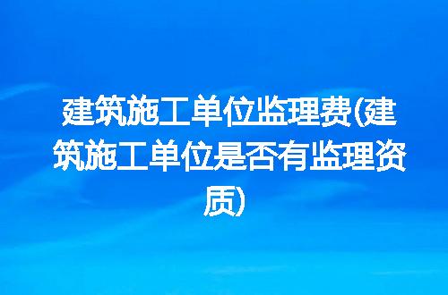 https://jian-housekeeper.oss-cn-beijing.aliyuncs.com/news/bannerImage/222910.jpg