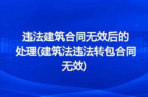 https://jian-housekeeper.oss-cn-beijing.aliyuncs.com/news/bannerImage/222915.jpg