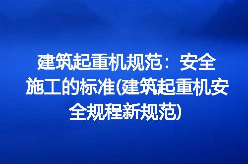https://jian-housekeeper.oss-cn-beijing.aliyuncs.com/news/bannerImage/222917.jpg