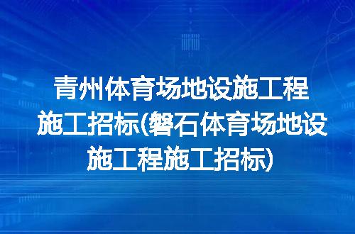 https://jian-housekeeper.oss-cn-beijing.aliyuncs.com/news/bannerImage/222918.jpg