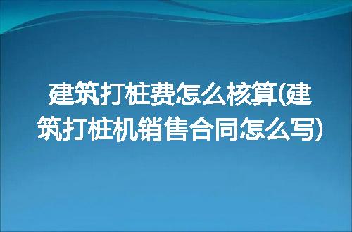 https://jian-housekeeper.oss-cn-beijing.aliyuncs.com/news/bannerImage/222921.jpg