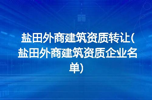 https://jian-housekeeper.oss-cn-beijing.aliyuncs.com/news/bannerImage/222924.jpg
