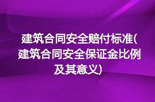 https://jian-housekeeper.oss-cn-beijing.aliyuncs.com/news/bannerImage/222926.jpg